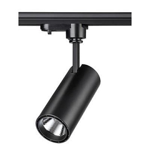 Трековый светильник NOVOTECH SELENE 357550